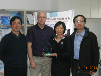 覃思科技荣获Quorum公司2010年度最佳代理商奖项